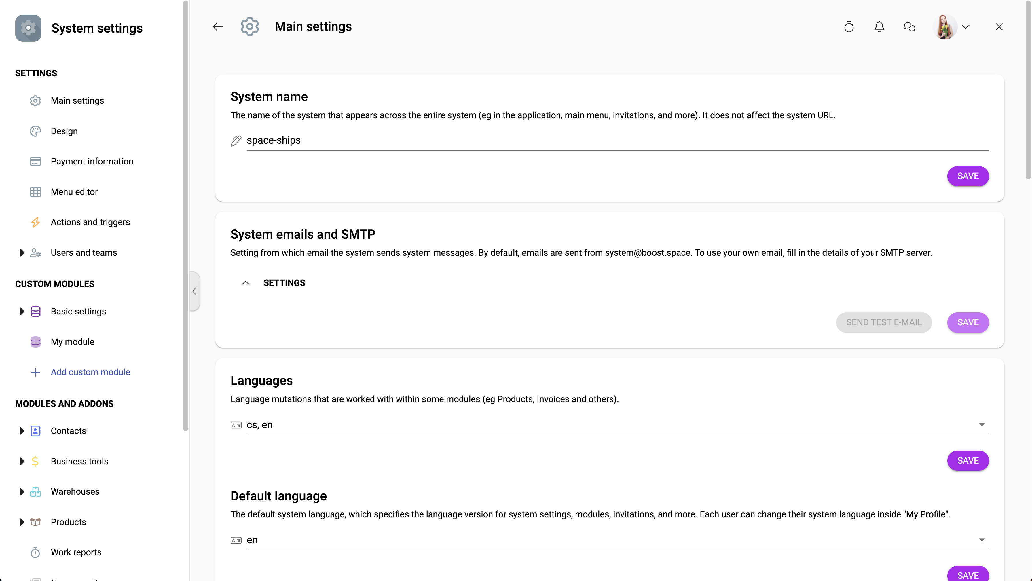 boost.space_setting